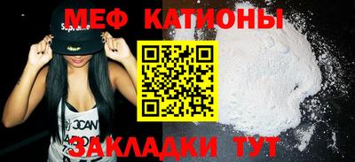 ГАЛЛЮЦИНОГЕННЫЕ ГРИБЫ Мариинск