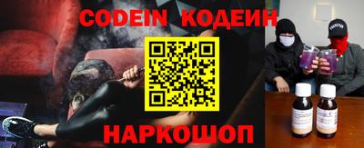 a pvp Малгобек