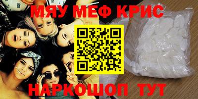 ECSTASY Малоярославец