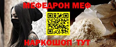 ГАЛЛЮЦИНОГЕННЫЕ ГРИБЫ Мариинск