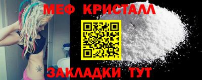 ECSTASY Малоярославец