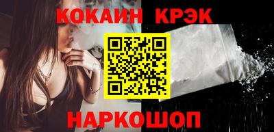 ГАЛЛЮЦИНОГЕННЫЕ ГРИБЫ Мариинск