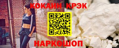 ECSTASY Малоярославец
