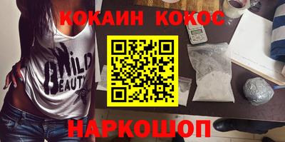 ECSTASY Малоярославец