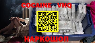 ECSTASY Малоярославец