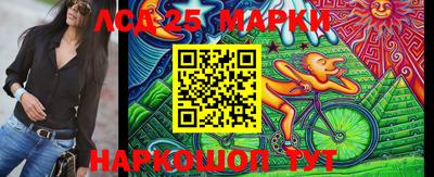 a pvp Малгобек