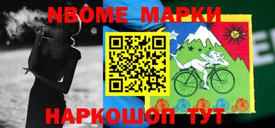 a pvp Малгобек