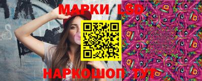 ГАЛЛЮЦИНОГЕННЫЕ ГРИБЫ Мариинск