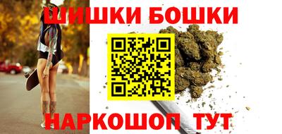 ГАЛЛЮЦИНОГЕННЫЕ ГРИБЫ Мариинск