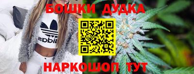 a pvp Малгобек