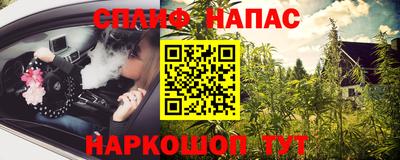 ГАЛЛЮЦИНОГЕННЫЕ ГРИБЫ Мариинск