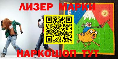 a pvp Малгобек