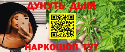 ГАЛЛЮЦИНОГЕННЫЕ ГРИБЫ Мариинск