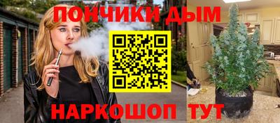 ГАЛЛЮЦИНОГЕННЫЕ ГРИБЫ Мариинск