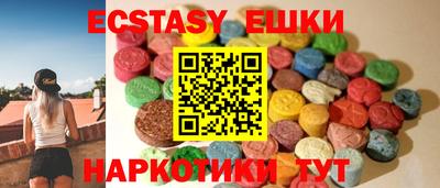 a pvp Малгобек