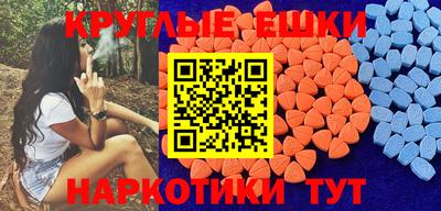 a pvp Малгобек