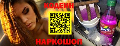 ECSTASY Малоярославец