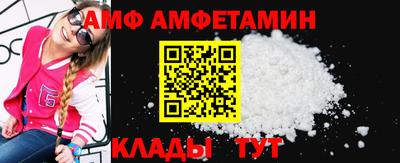 ГАЛЛЮЦИНОГЕННЫЕ ГРИБЫ Мариинск