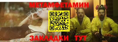 ГАЛЛЮЦИНОГЕННЫЕ ГРИБЫ Мариинск