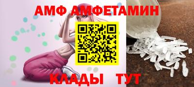 ECSTASY Малоярославец