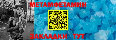a pvp Малгобек