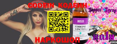 ECSTASY Малоярославец