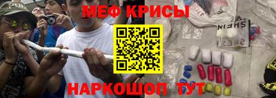 ГАЛЛЮЦИНОГЕННЫЕ ГРИБЫ Мариинск