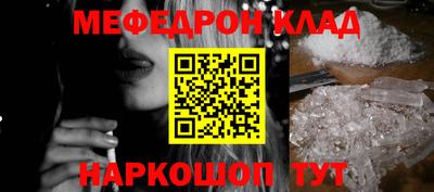 ECSTASY Малоярославец