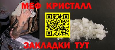 a pvp Малгобек