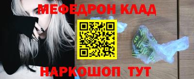 ГАЛЛЮЦИНОГЕННЫЕ ГРИБЫ Мариинск