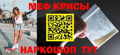 a pvp Малгобек