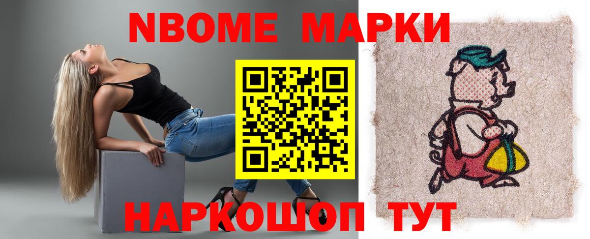 ЛСД экстази кислота  Вход с VPN  LSD-25 экстази кислота  LSD-25 экстази  Сургут 